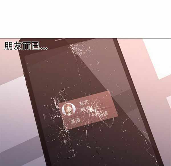 第104张