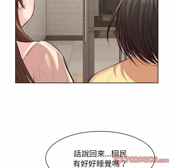 第37张