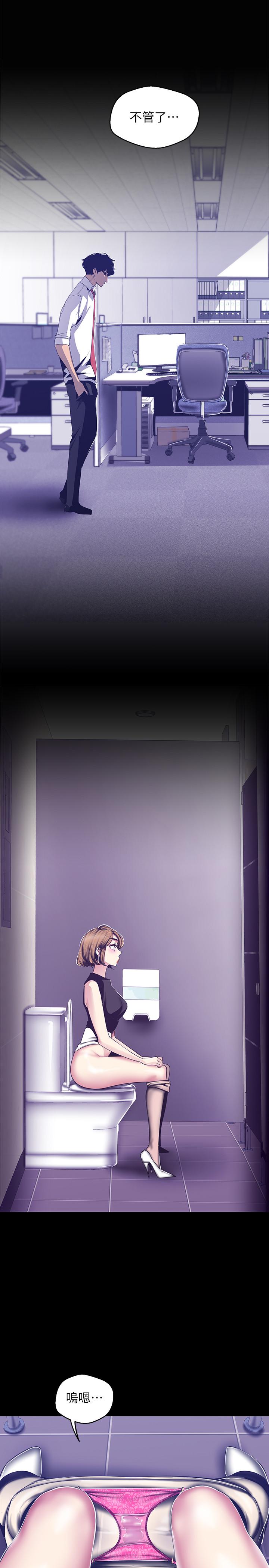 第26张