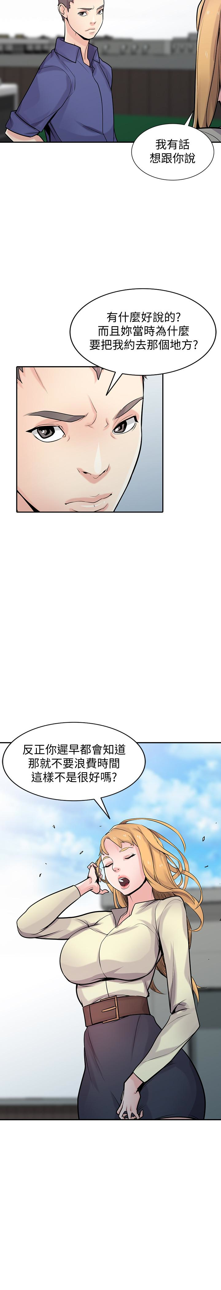 第6张