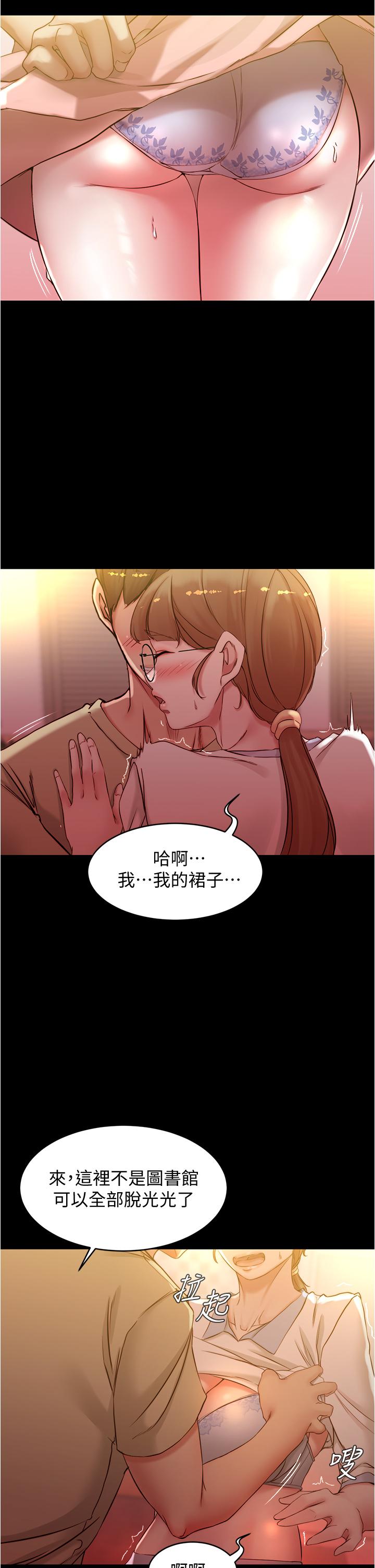 第22张
