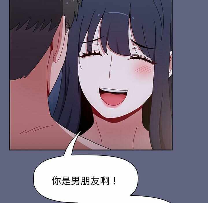 第105张