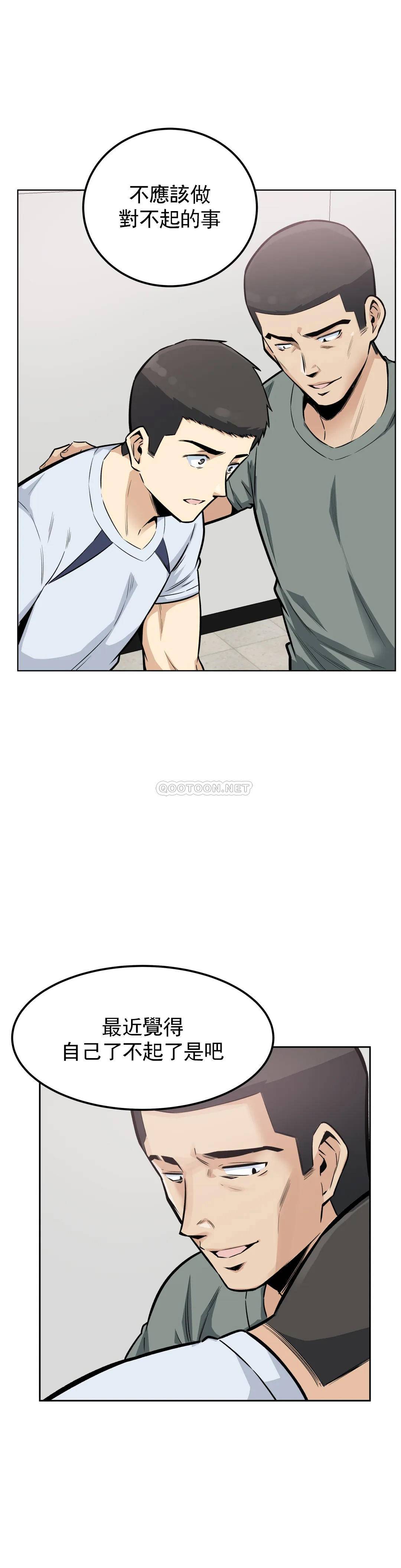 第3张
