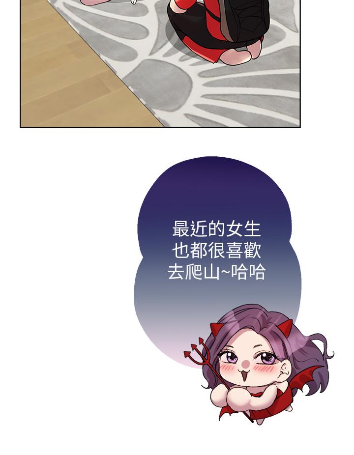 第33张