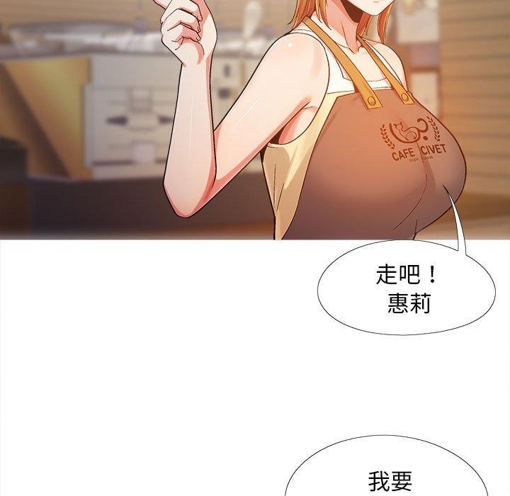 第118张