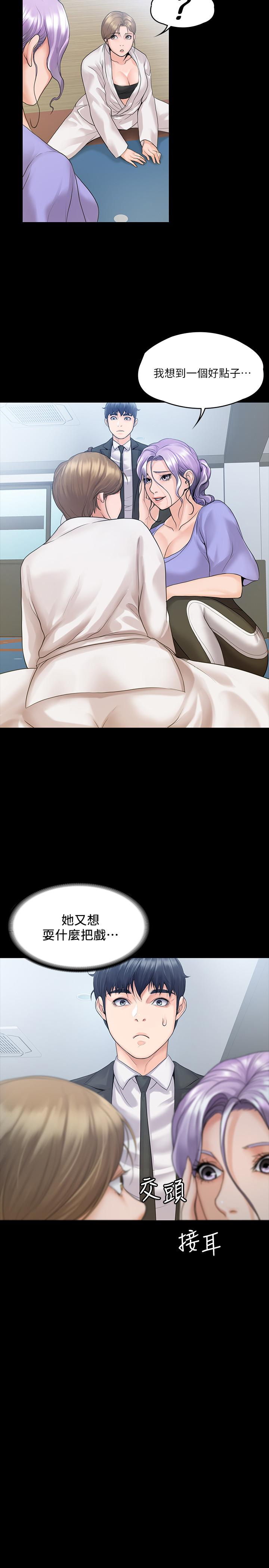 第11张
