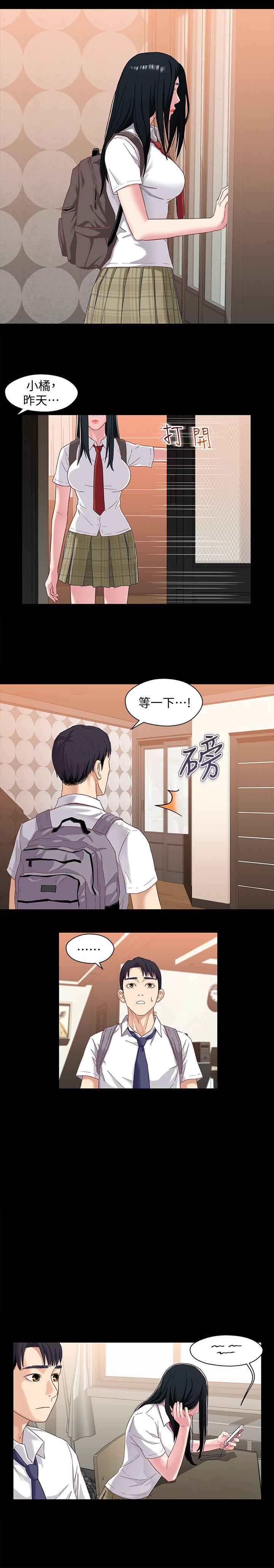 第14张
