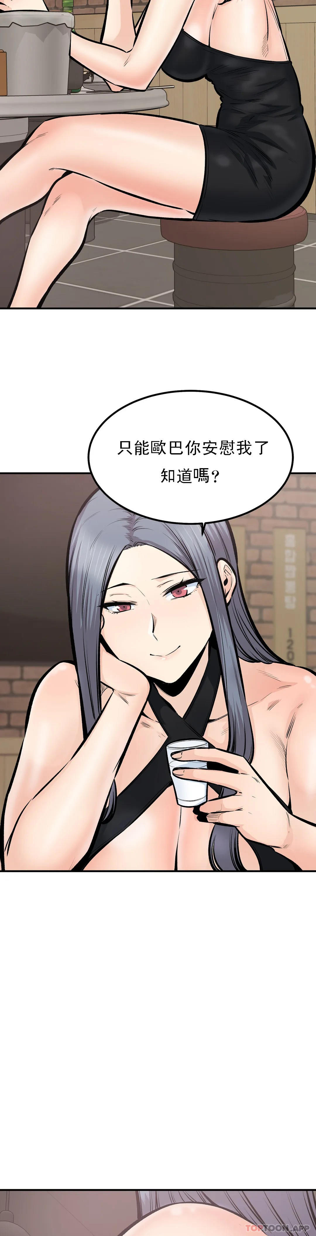 第9张
