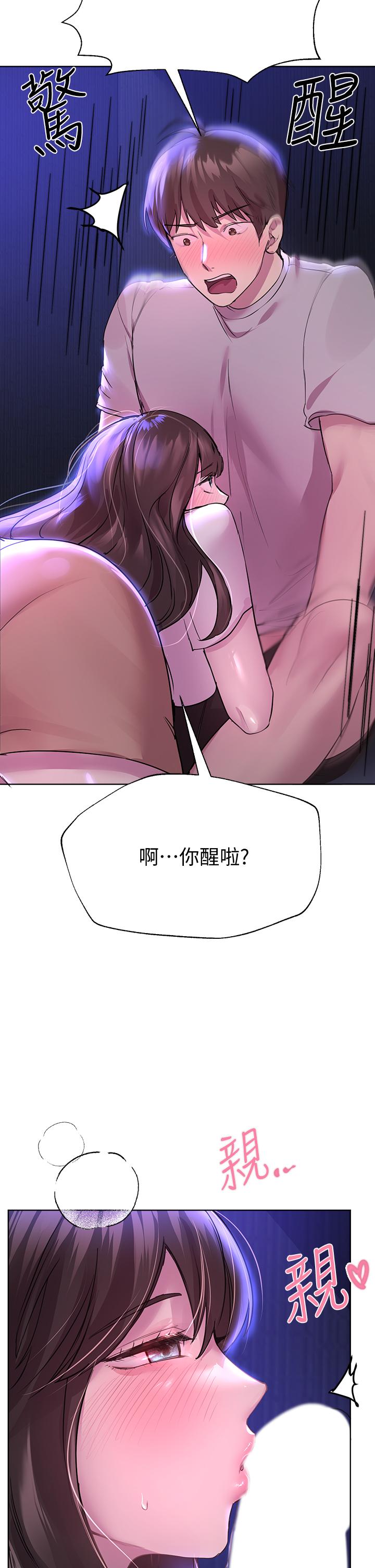 第42张