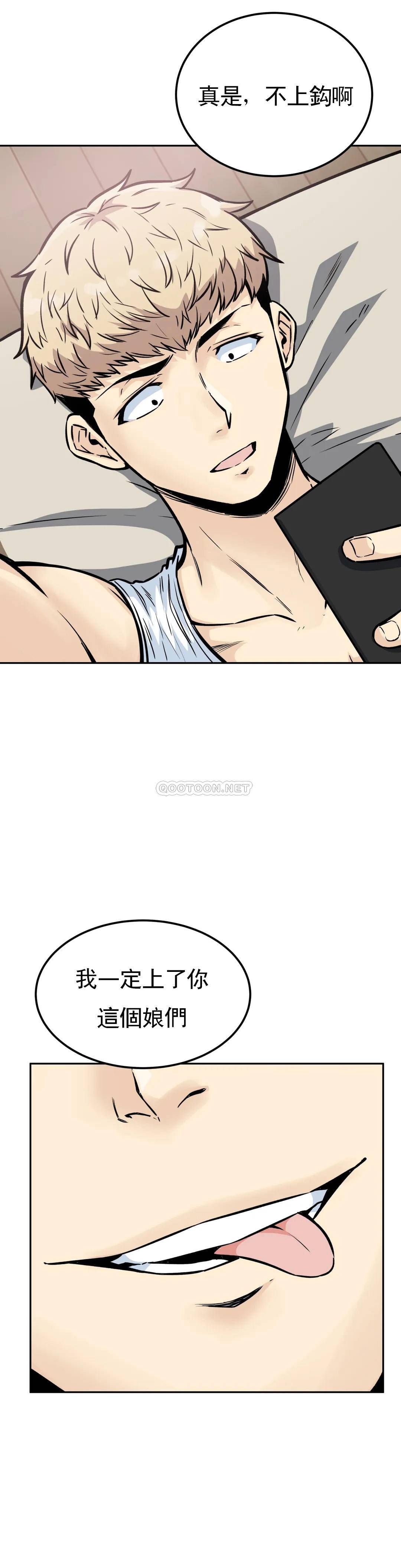第13张