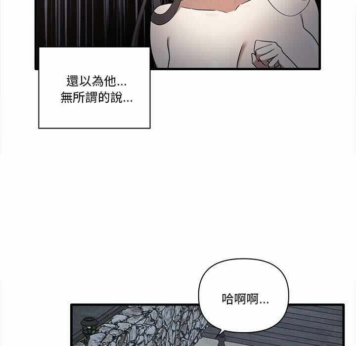 第35张