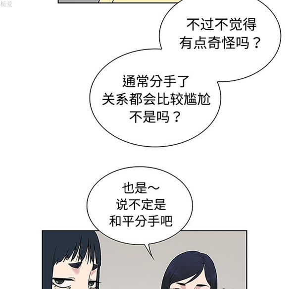 第80张