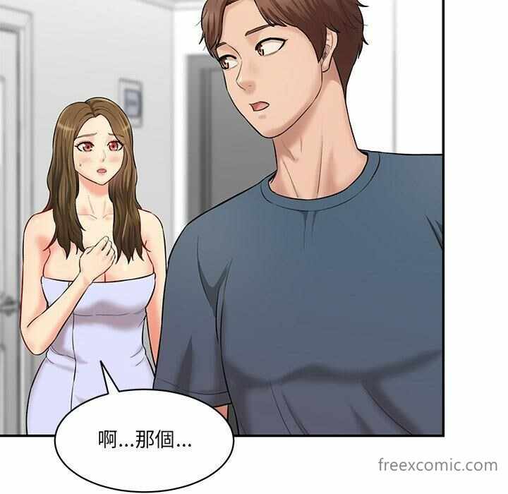 第57张