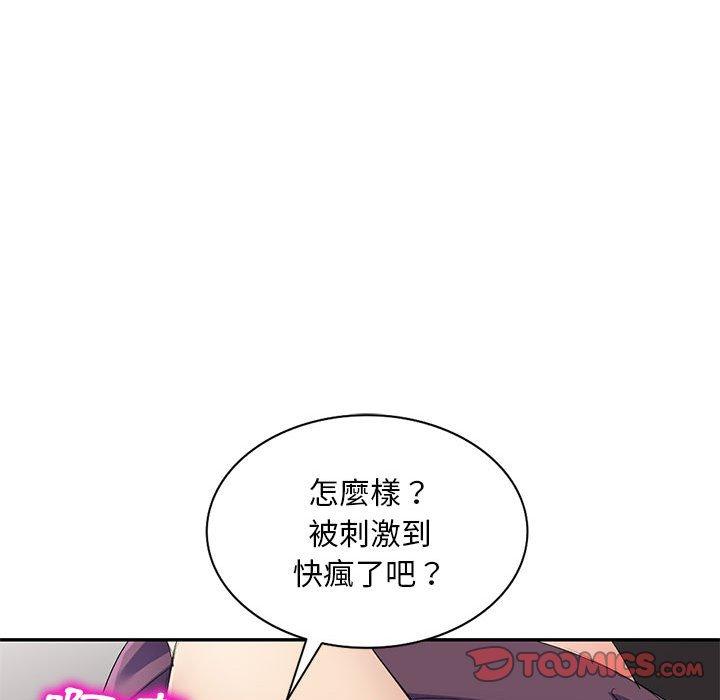 第99张