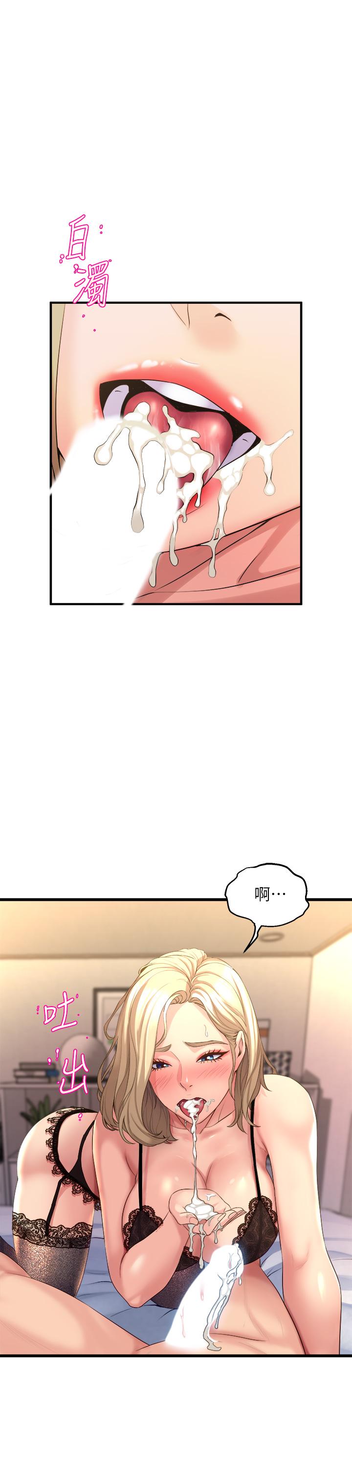 第47张