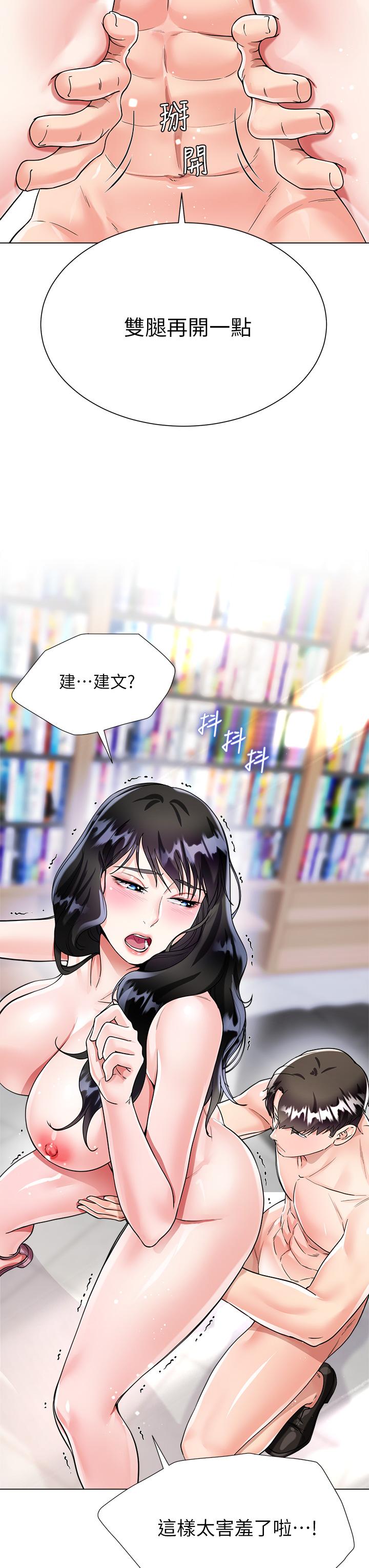 第44张