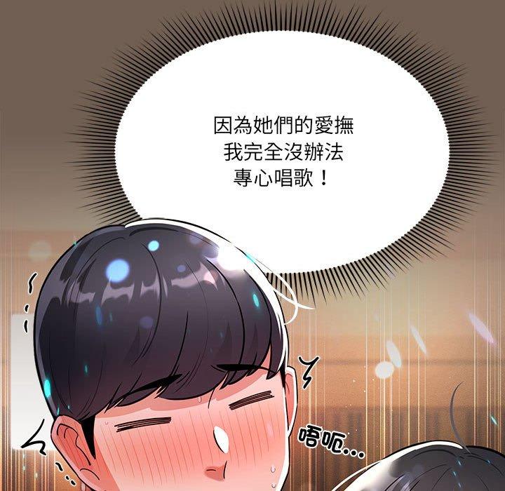 第95张