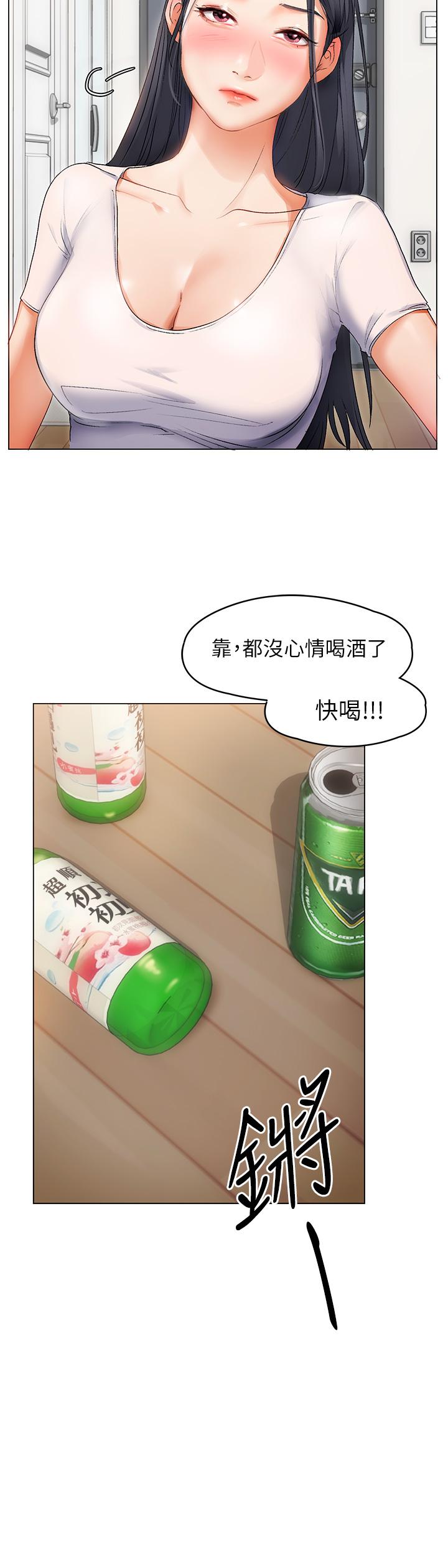第96张