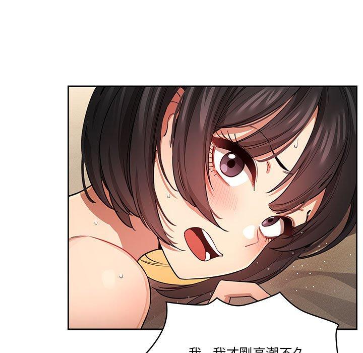 第84张