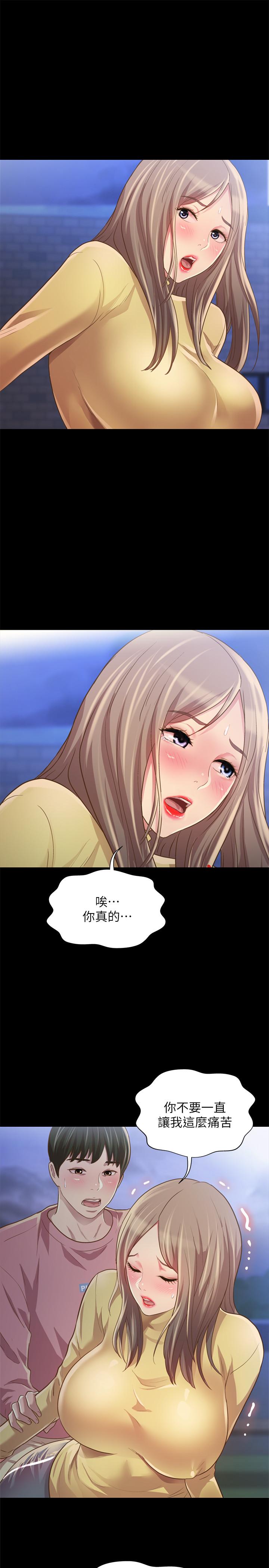 第37张