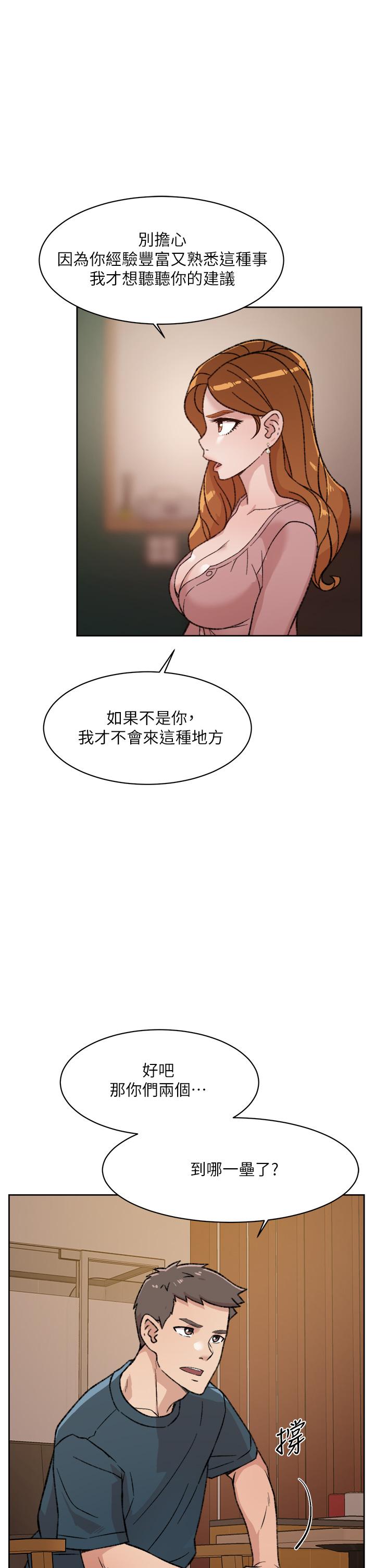 第9张