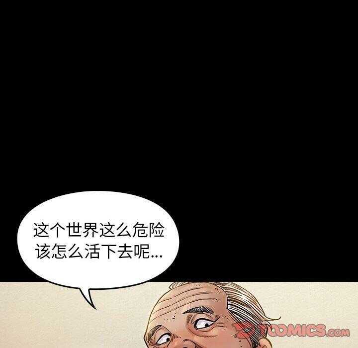 第66张