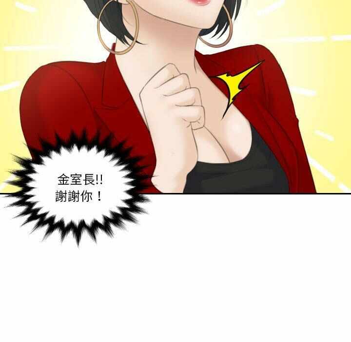 第94张