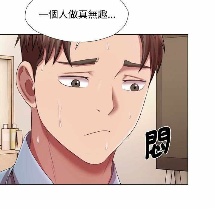 第33张