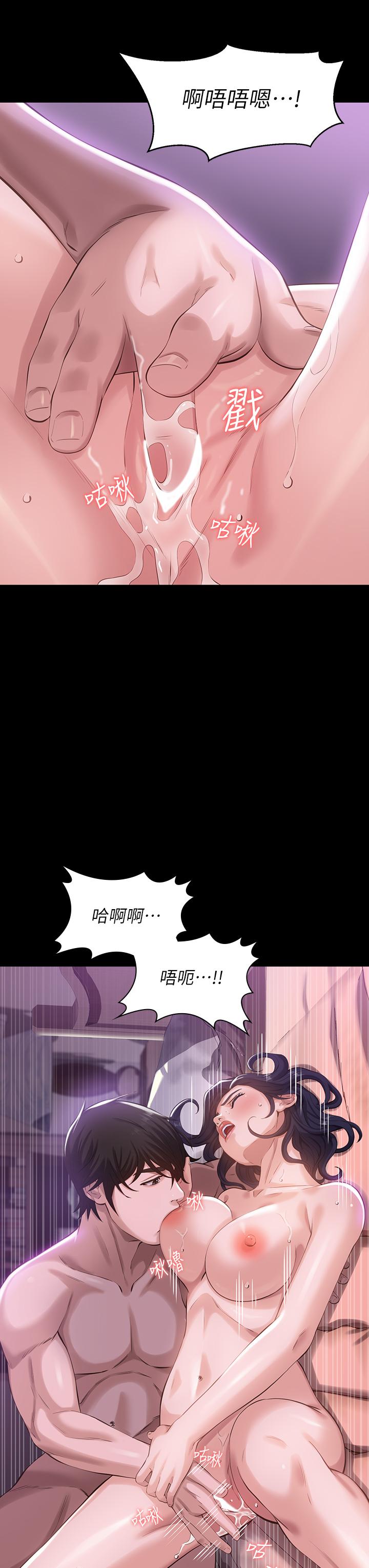 第28张
