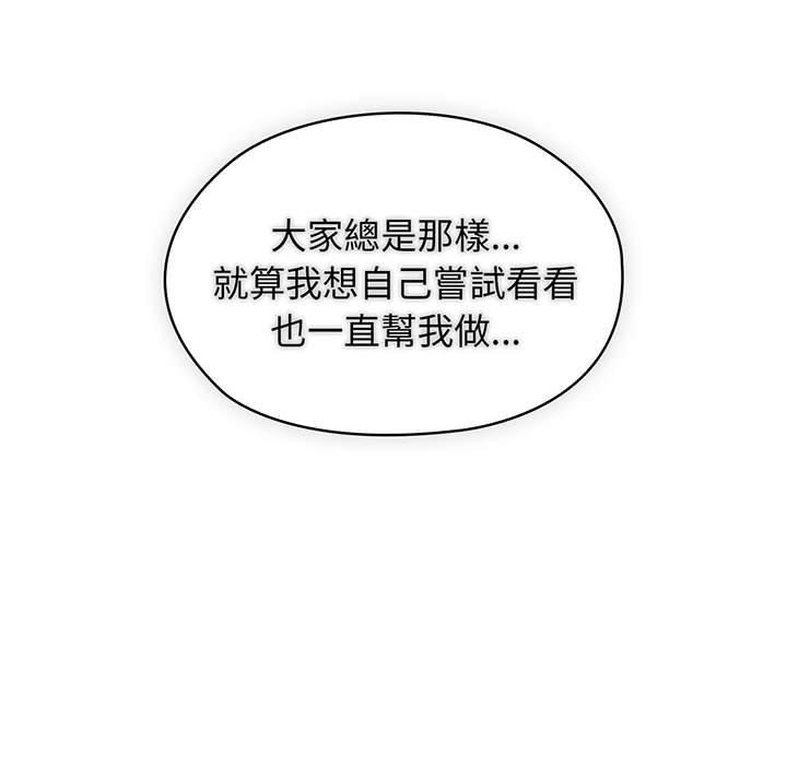 第94张