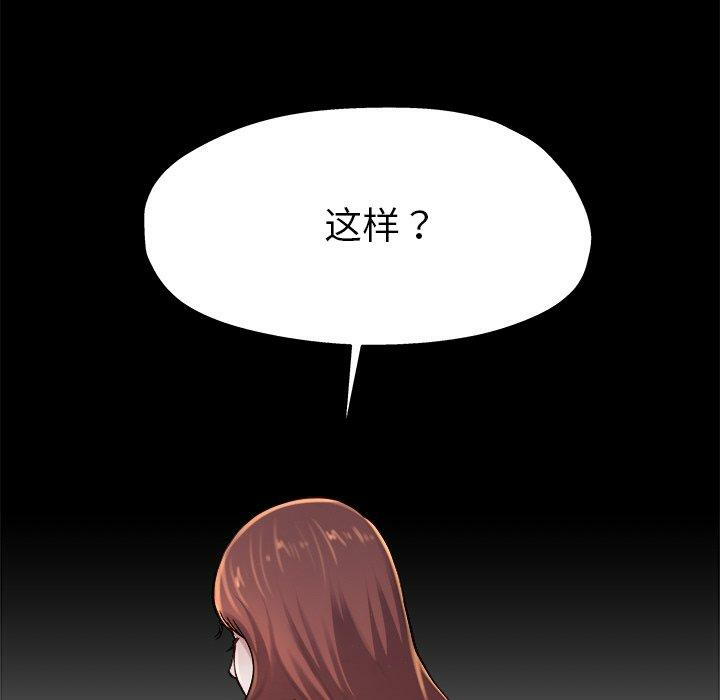 第102张