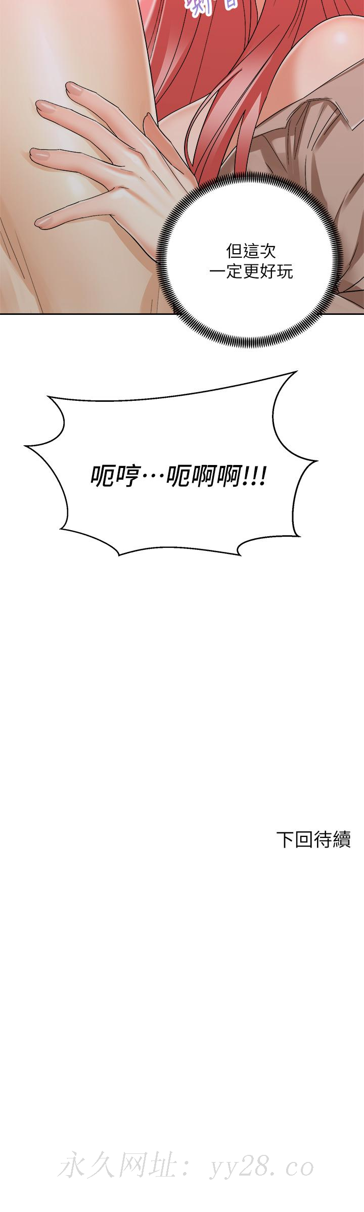 第41张