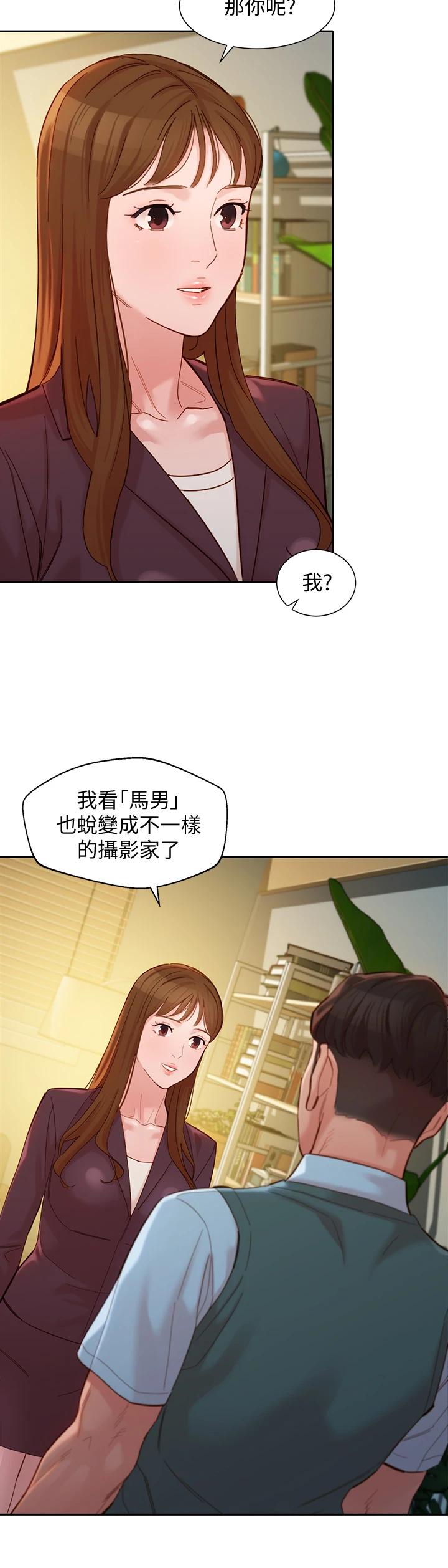 第11张