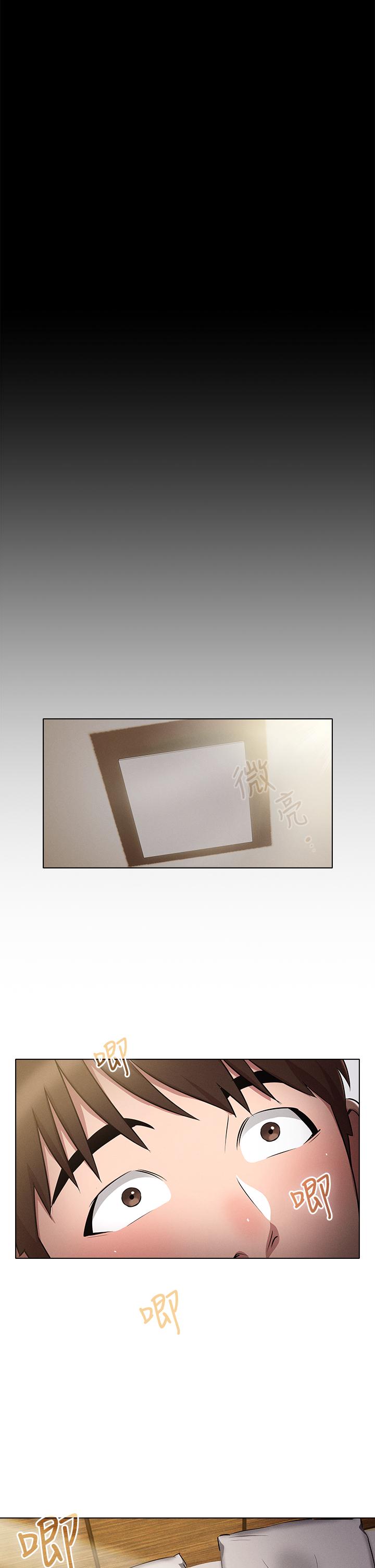 第26张