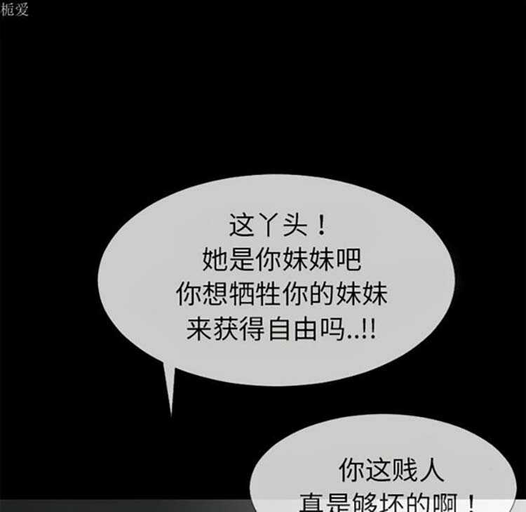 第84张