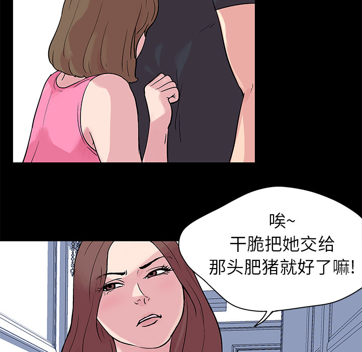 第19张