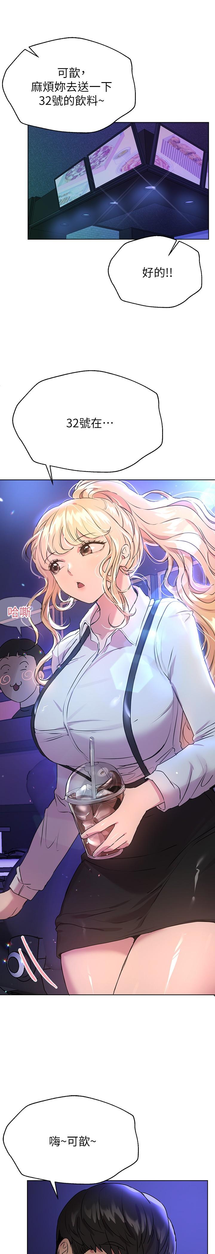 第22张