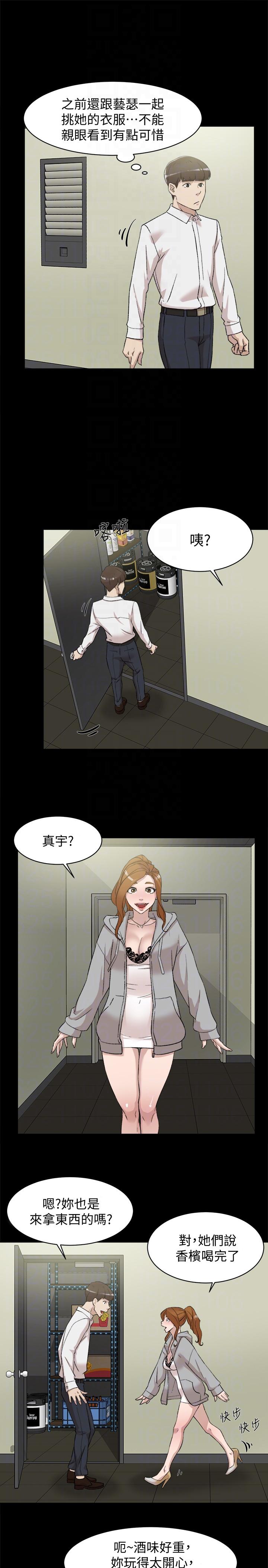 第13张