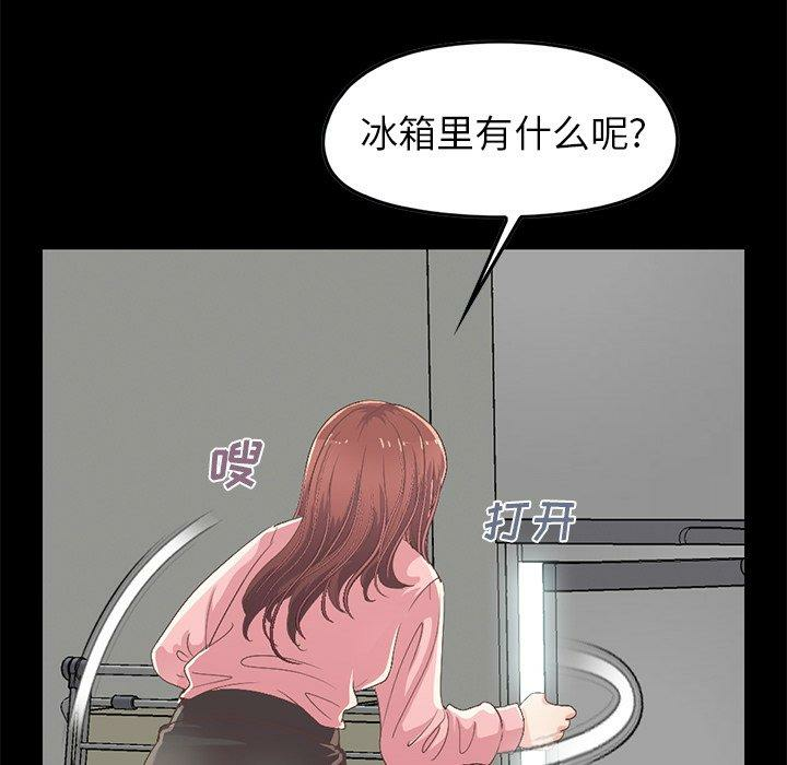 第50张