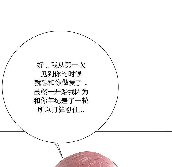 第120张