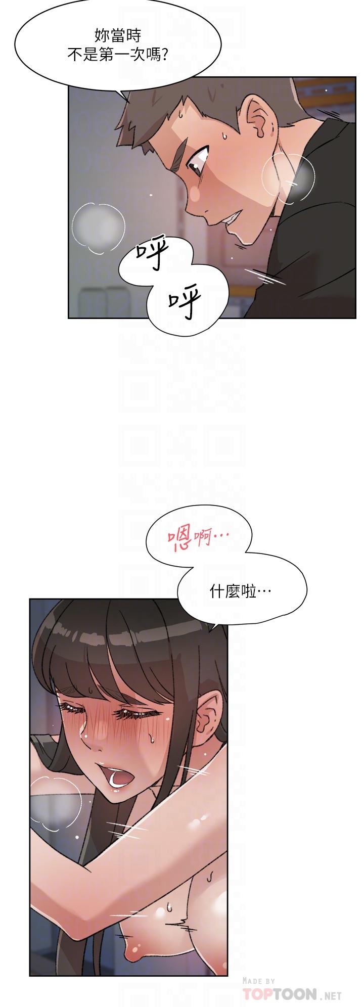 第8张