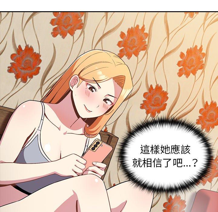 第145张