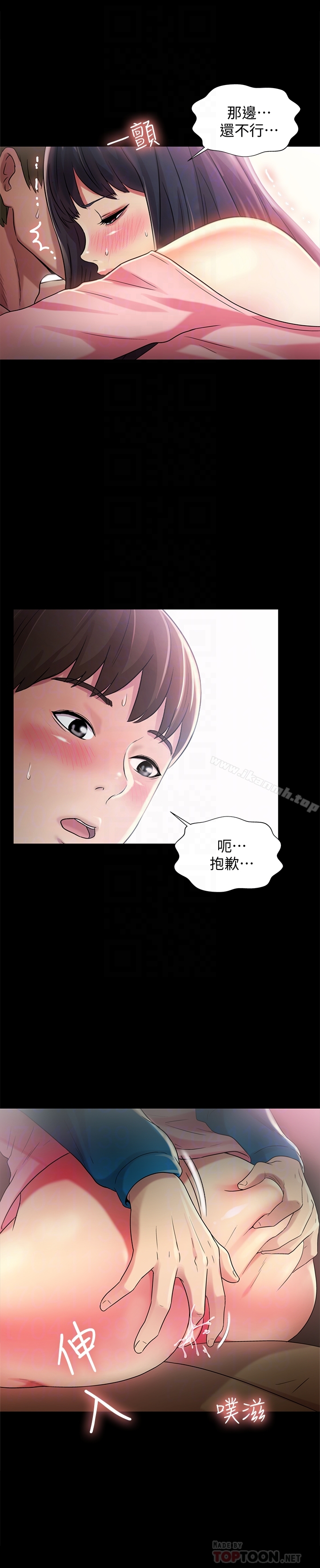 第31张