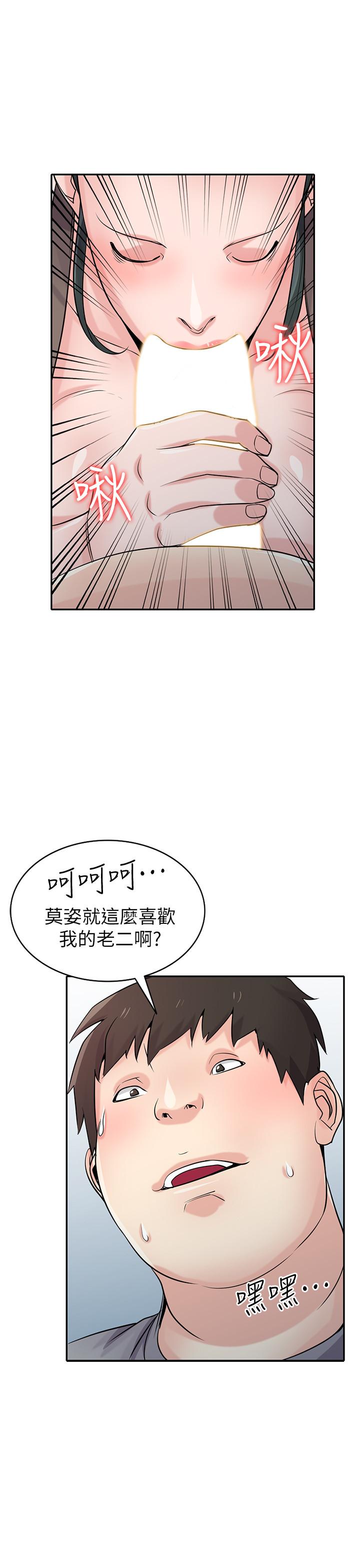 第23张