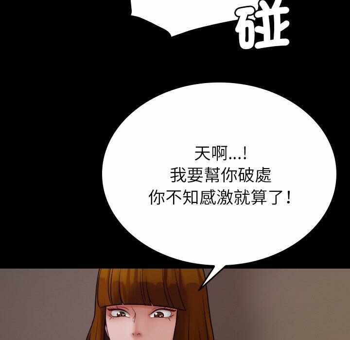 第140张