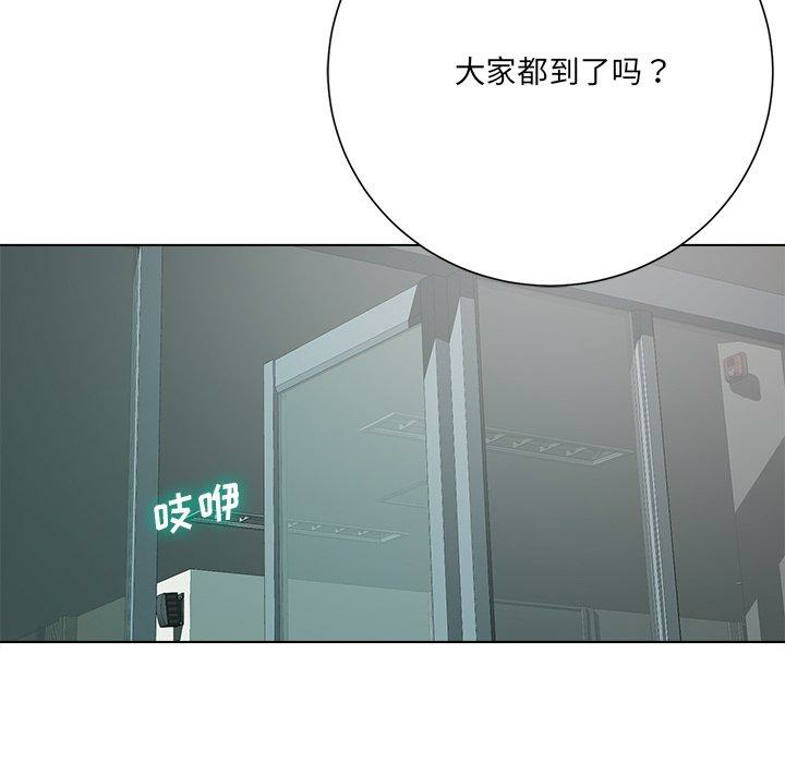 第75张