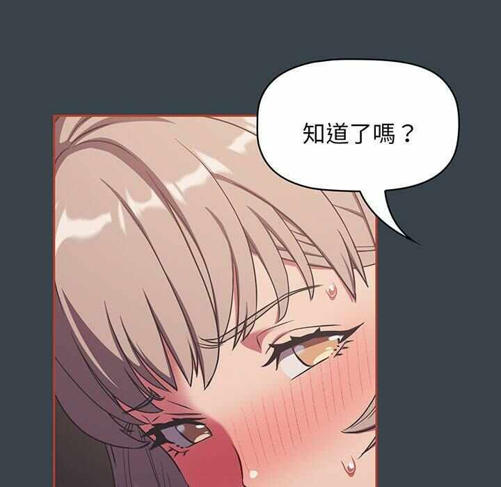 第50张