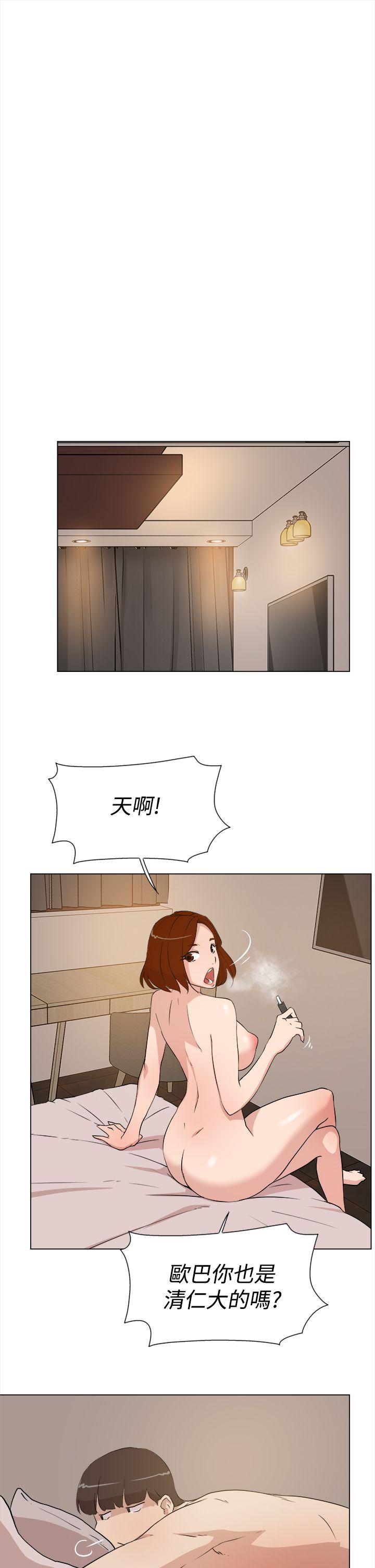 第21张