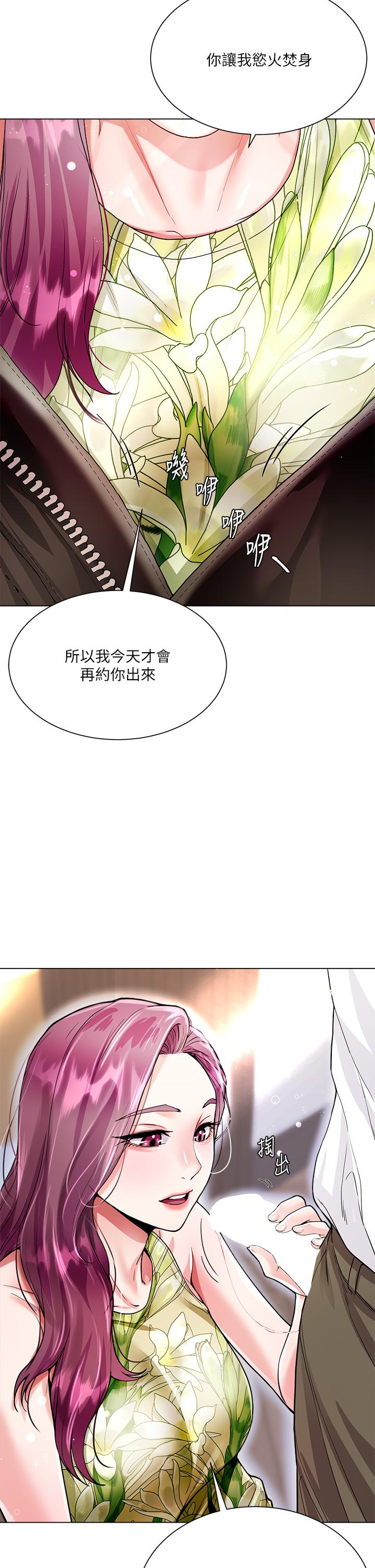 第47张