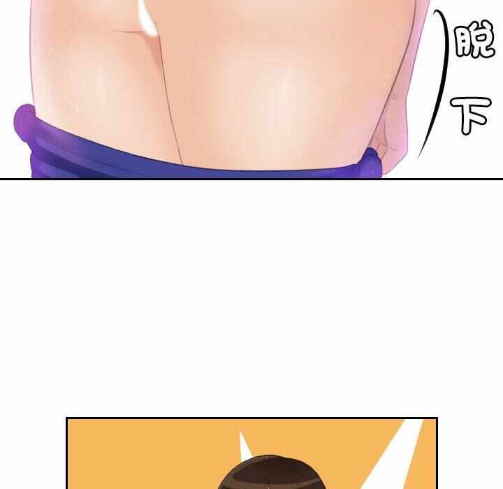 第69张